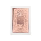 Fakhar Lattafa Women (Gold)